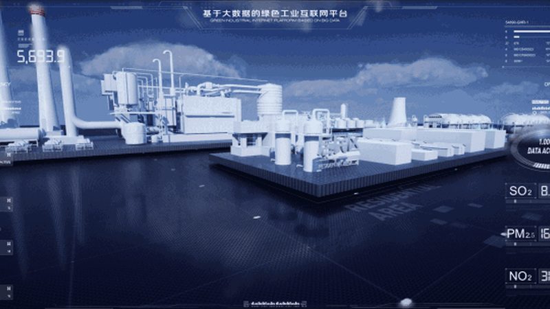 广州本地设备数据采集公司